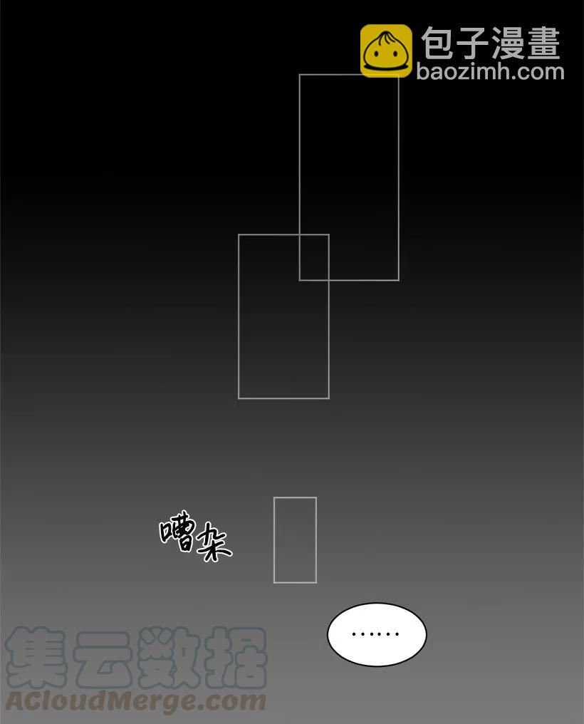 43 担心你变得郁郁寡欢(1/2)-第43话