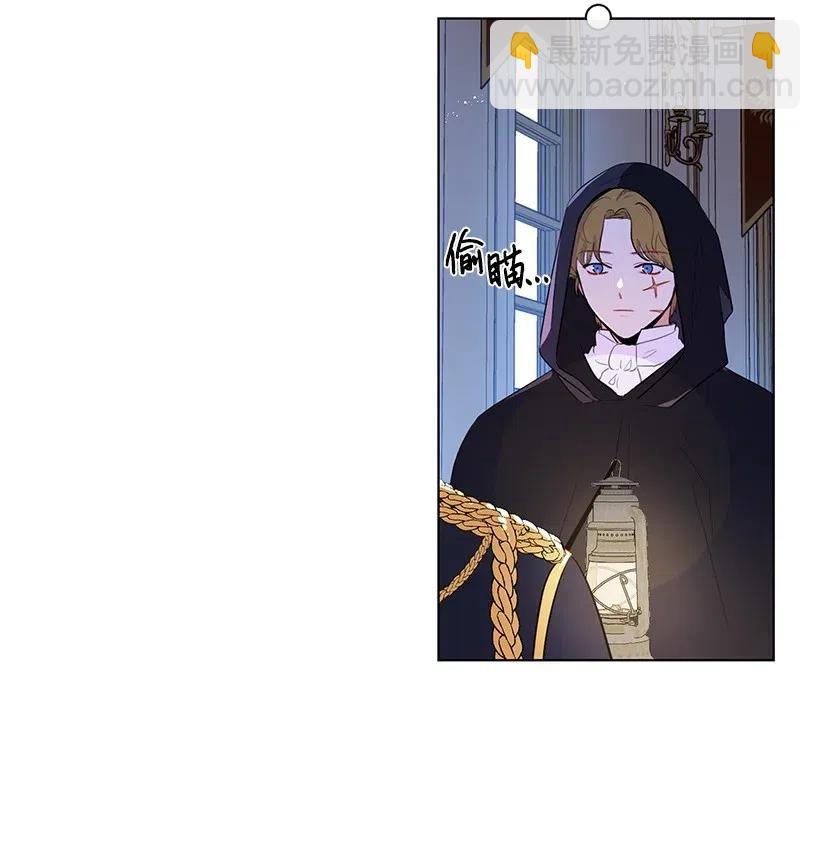 45 喜欢你为我制造的嘈杂(1/3)-第45话