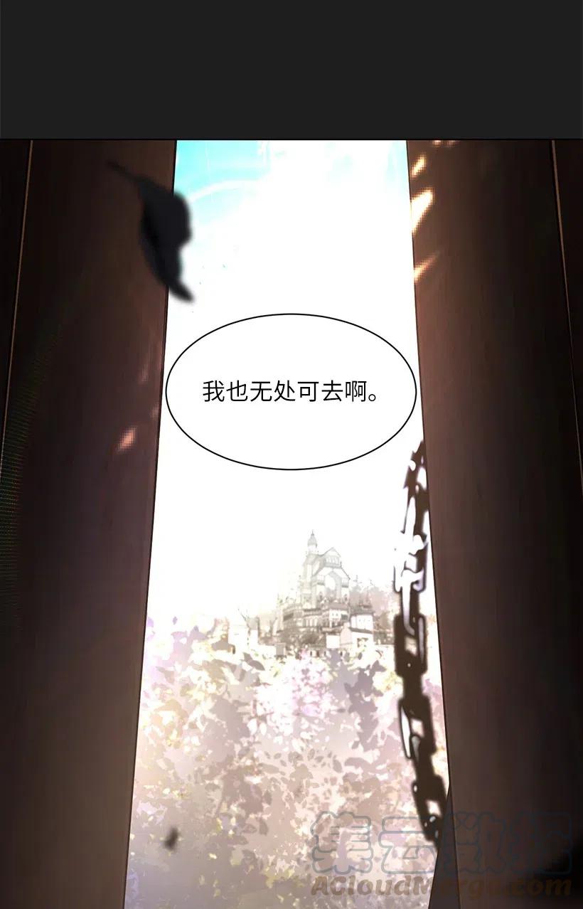 46 因为想念(1/2)-第47话