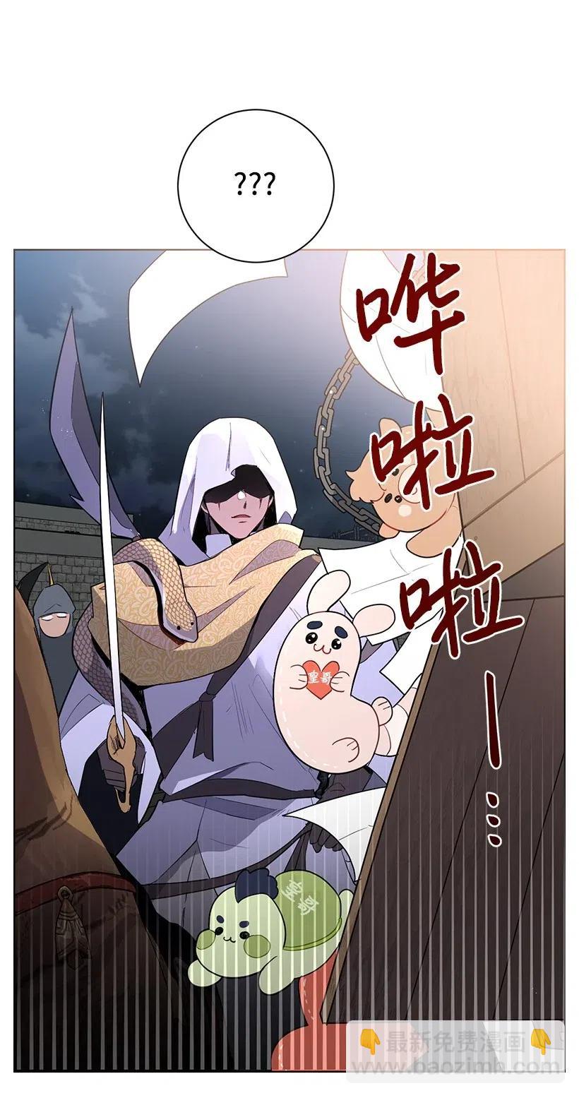 46 因为想念(1/2)-第47话