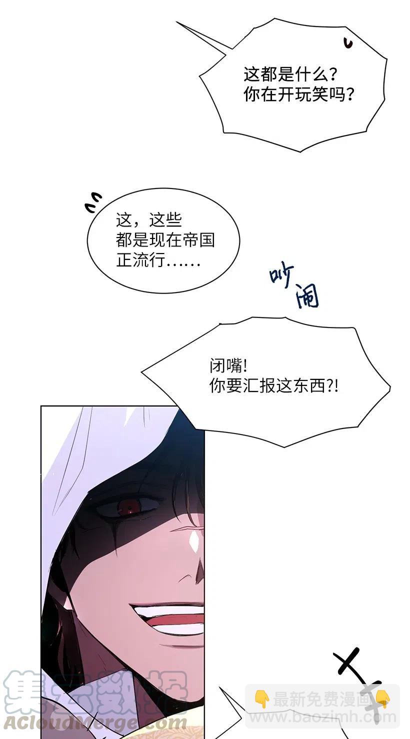 46 因为想念(1/2)-第47话