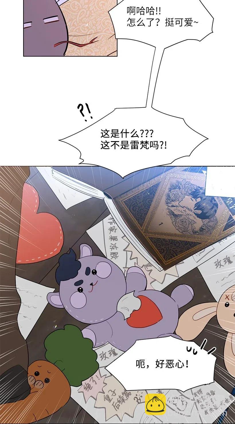 46 因为想念(1/2)-第47话