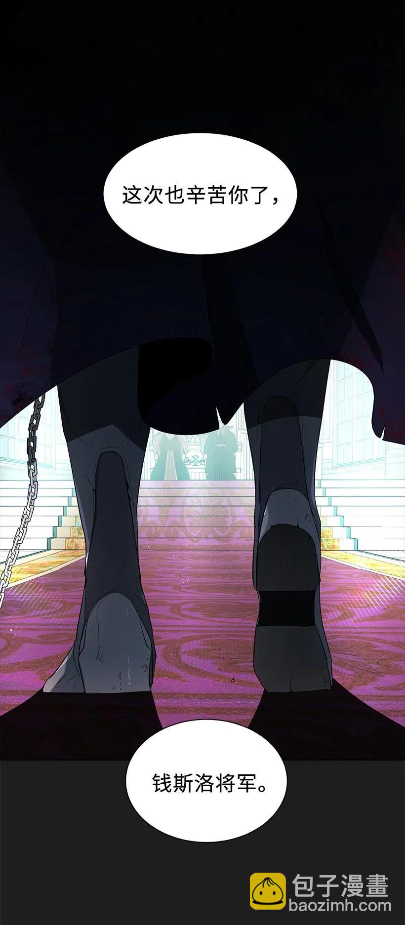 46 因为想念(1/2)-第47话