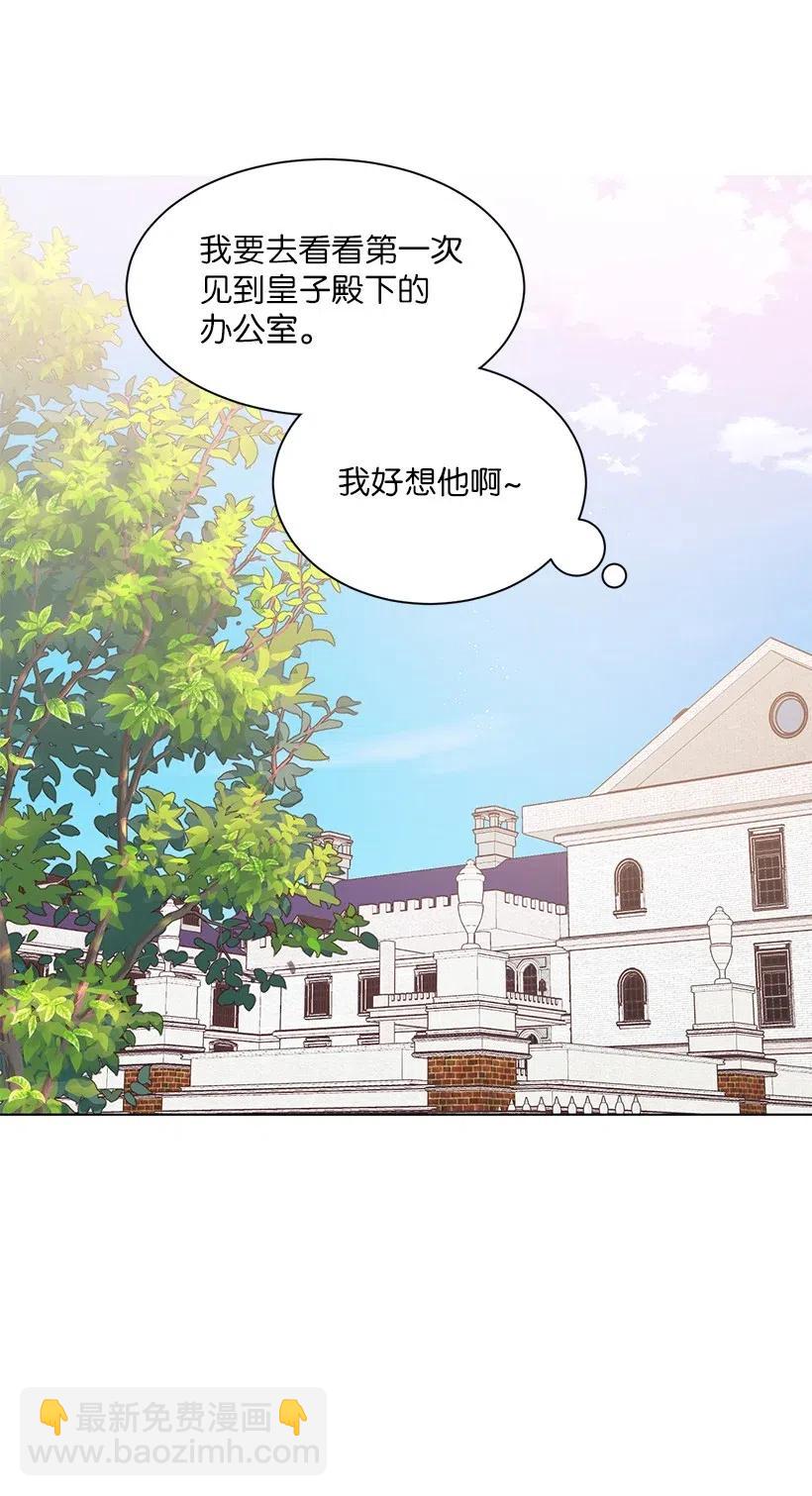 46 因为想念(1/2)-第47话