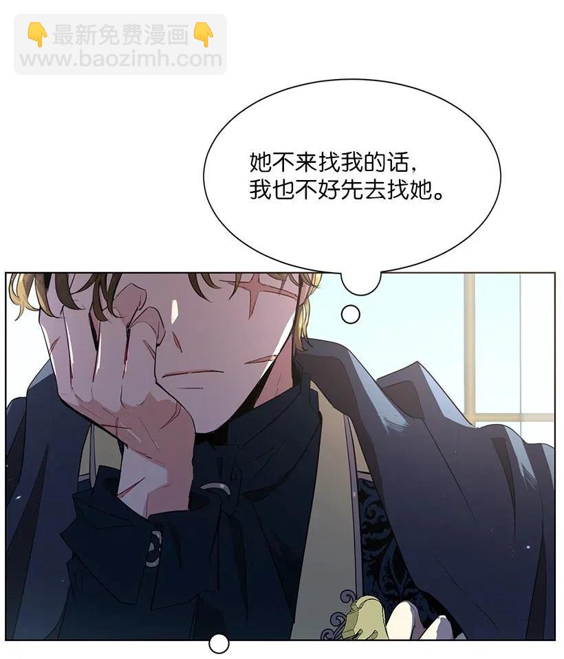 46 因为想念(1/2)-第47话