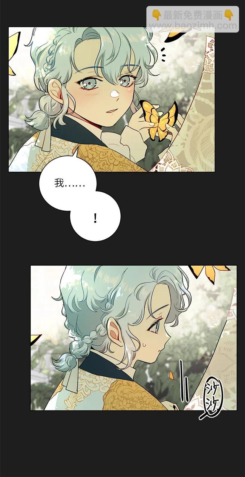 46 因为想念(1/2)-第47话