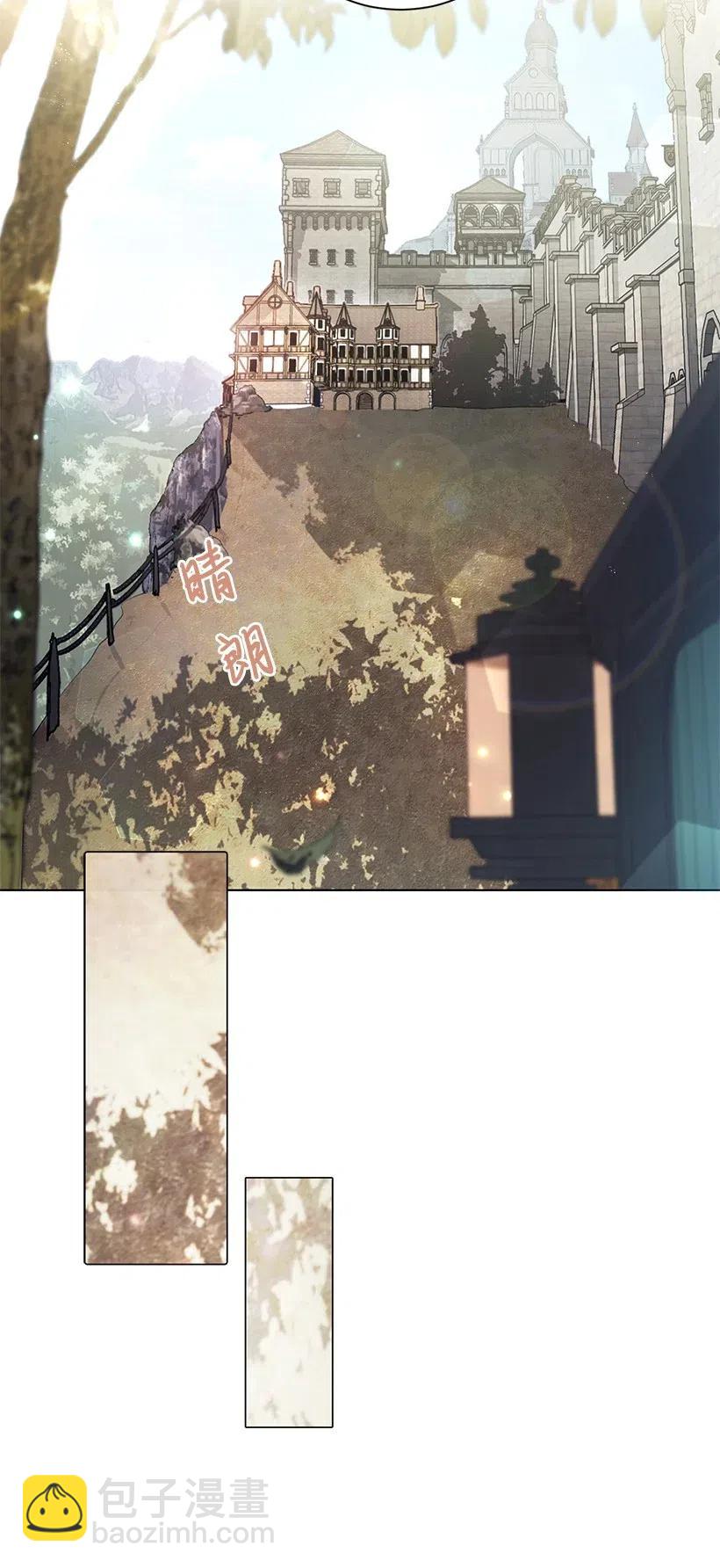 48 悬崖上的秘密基地(1/3)-第49话