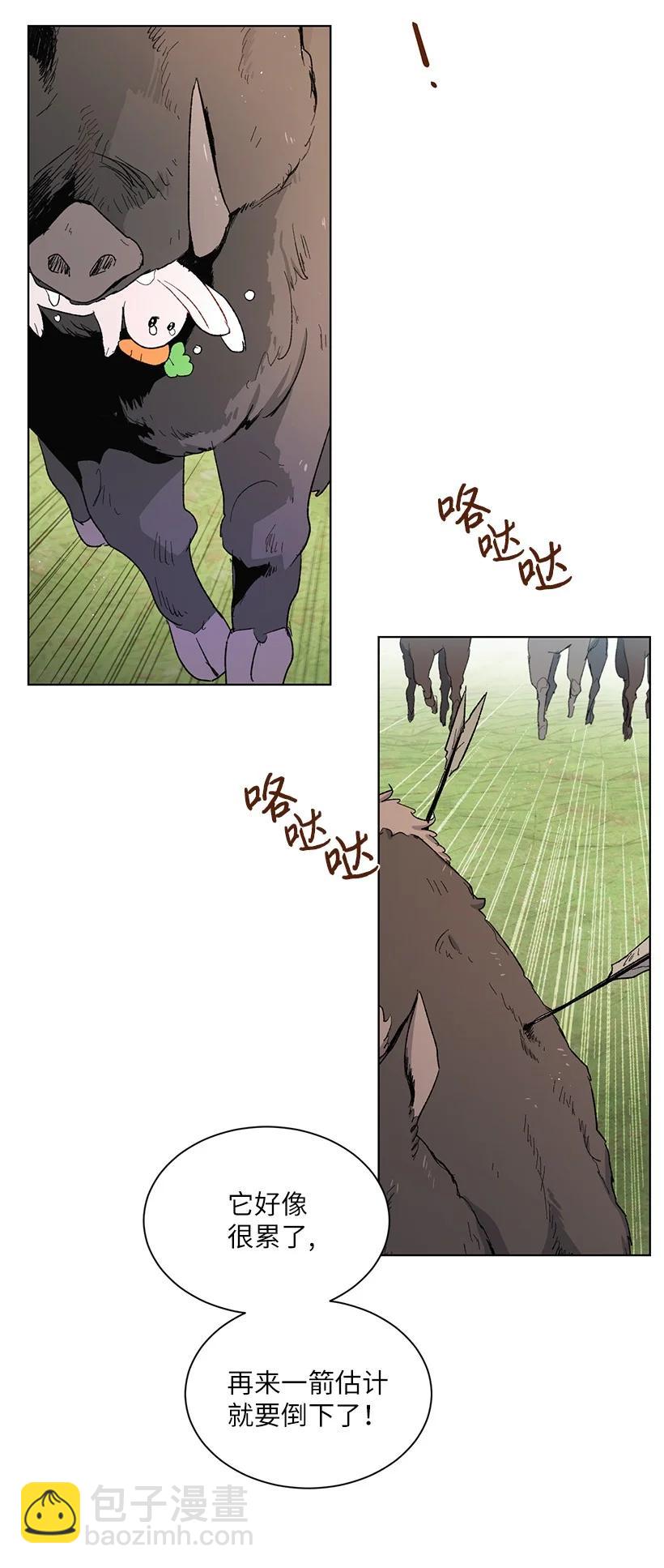 52 让我再呼吸一下外面的空气(1/2)-第53话