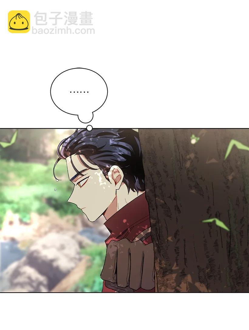 52 让我再呼吸一下外面的空气(1/2)-第53话