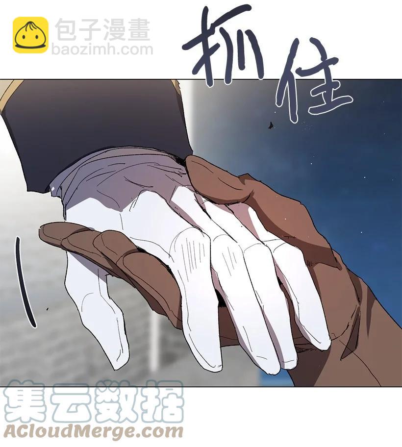 54 终于回到贝斯的公主(1/2)-第55话