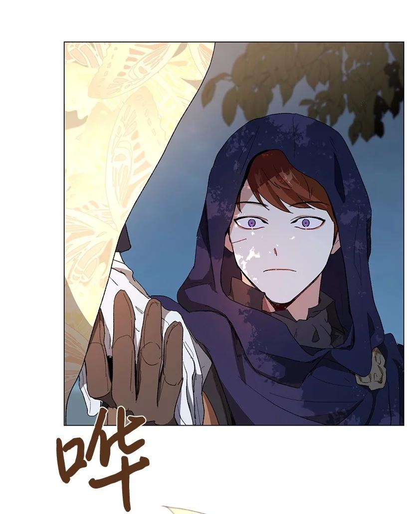 54 终于回到贝斯的公主(1/2)-第55话