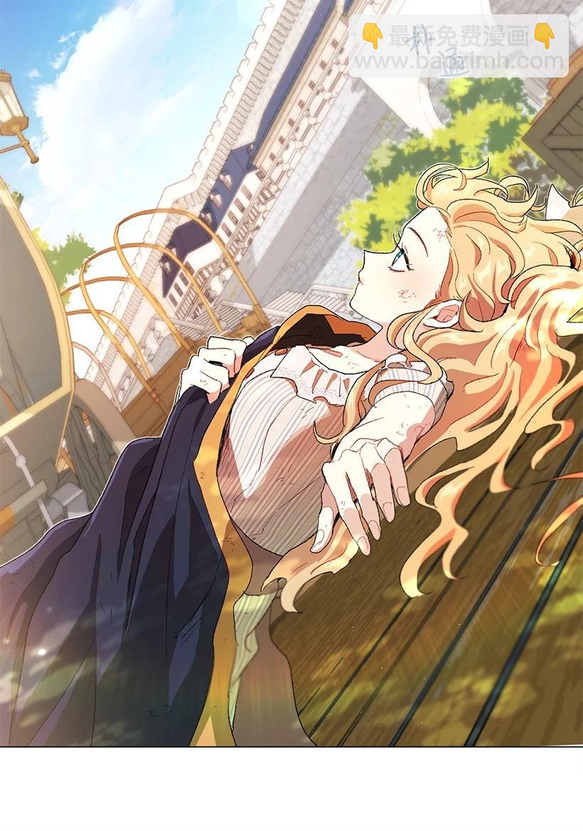 56 终于见到皇子殿下了(1/2)-第57话