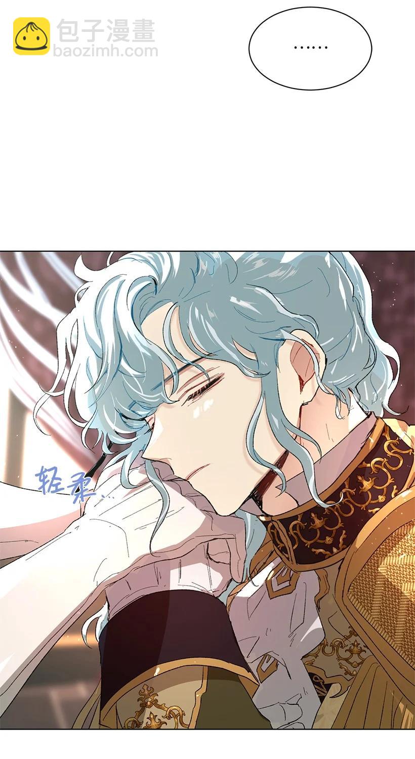 62 居心叵测的大将军(1/3)-第63话