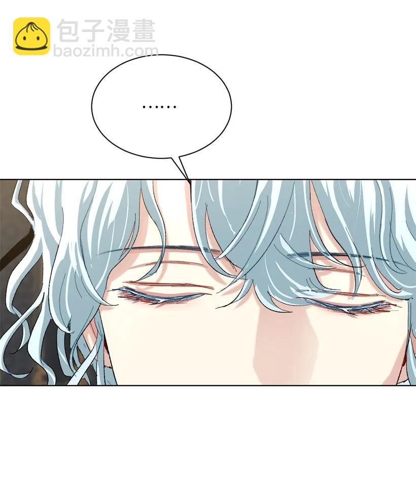 62 居心叵测的大将军(1/3)-第63话