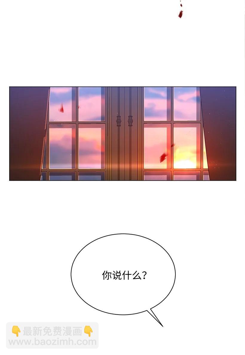 64 墙壁走远了便有了自由吗？(1/2)-第65话