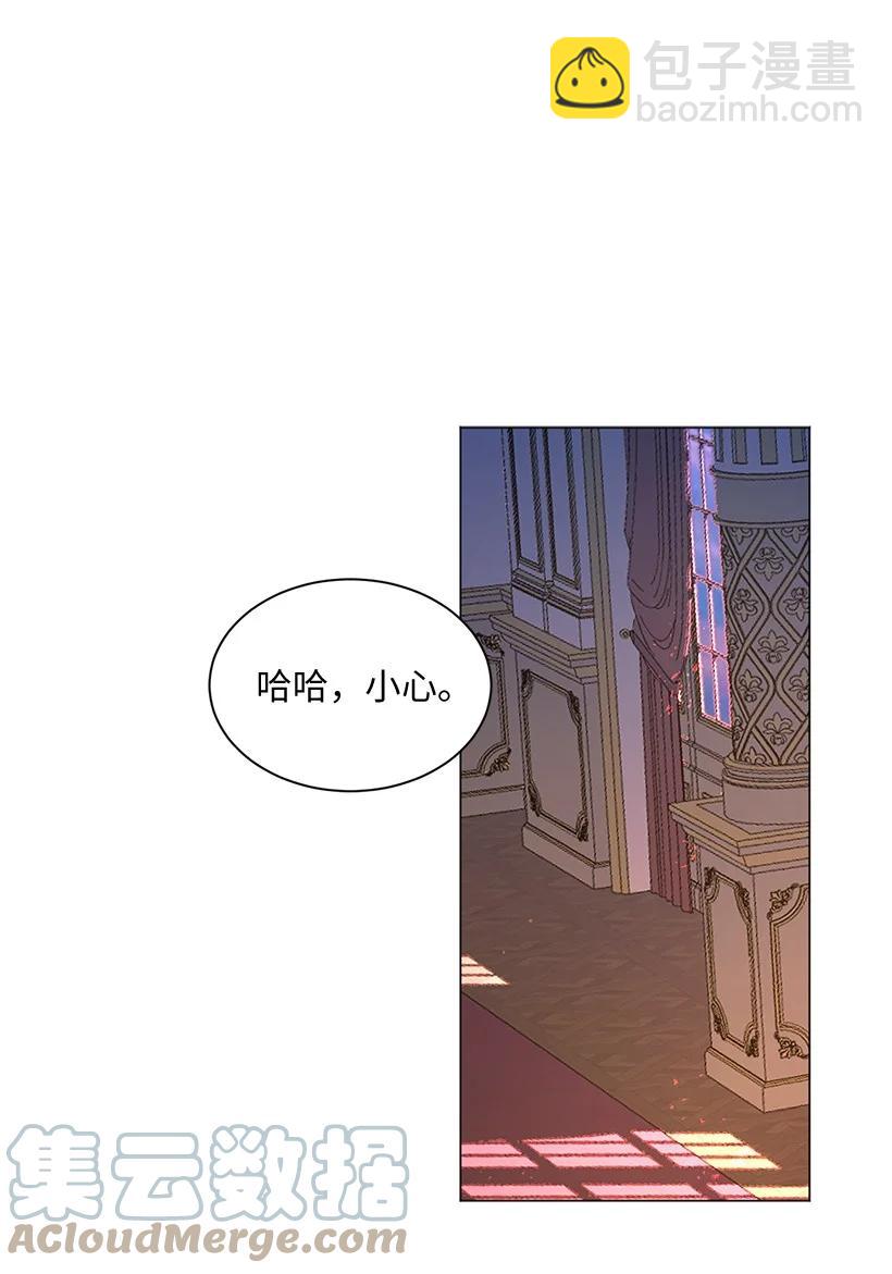 64 墙壁走远了便有了自由吗？(1/2)-第65话