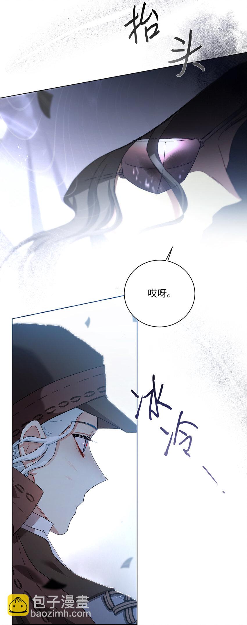 68 充实的一天(1/2)-第69话