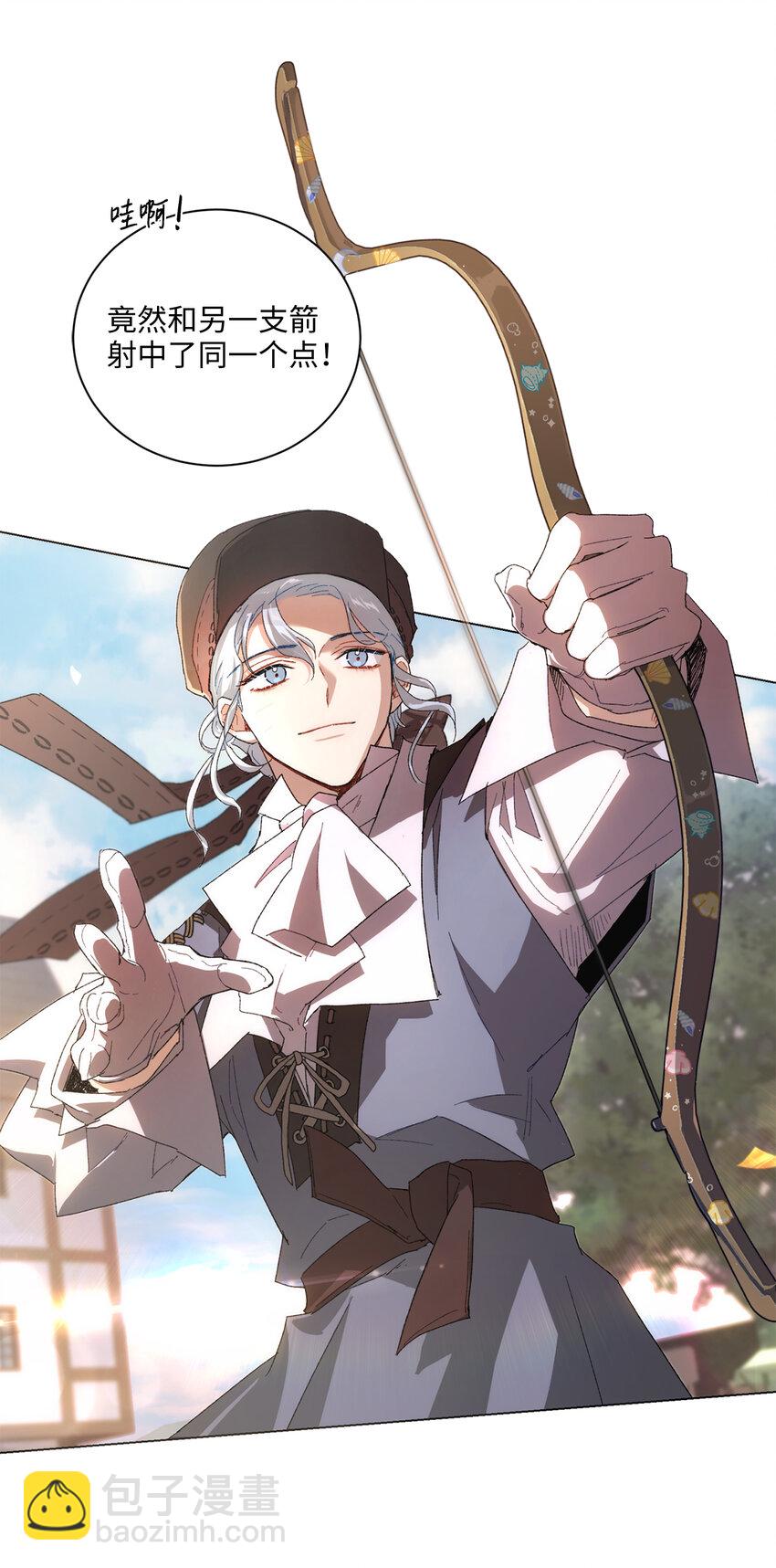 68 充实的一天(1/2)-第69话