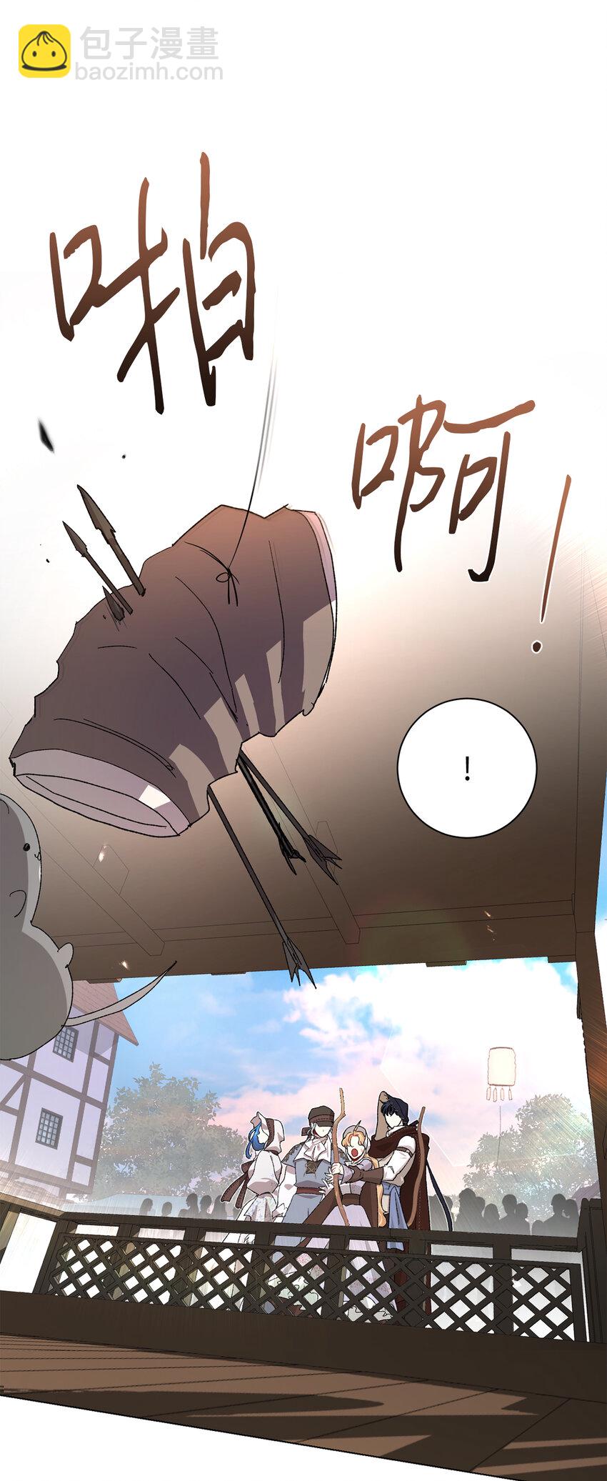 68 充实的一天(1/2)-第69话