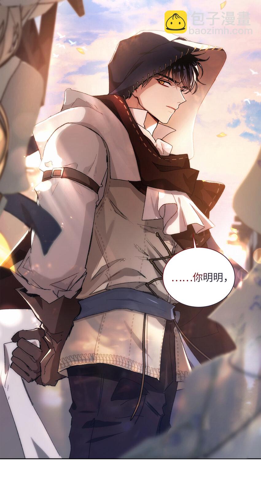 68 充实的一天(1/2)-第69话