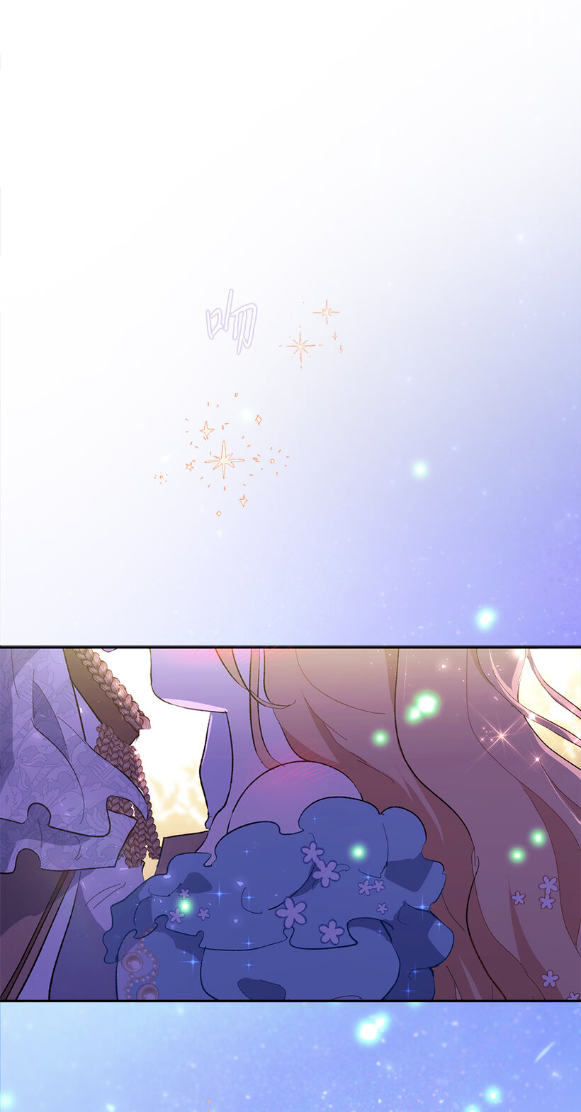 72 暗杀传言(1/2)-第73话