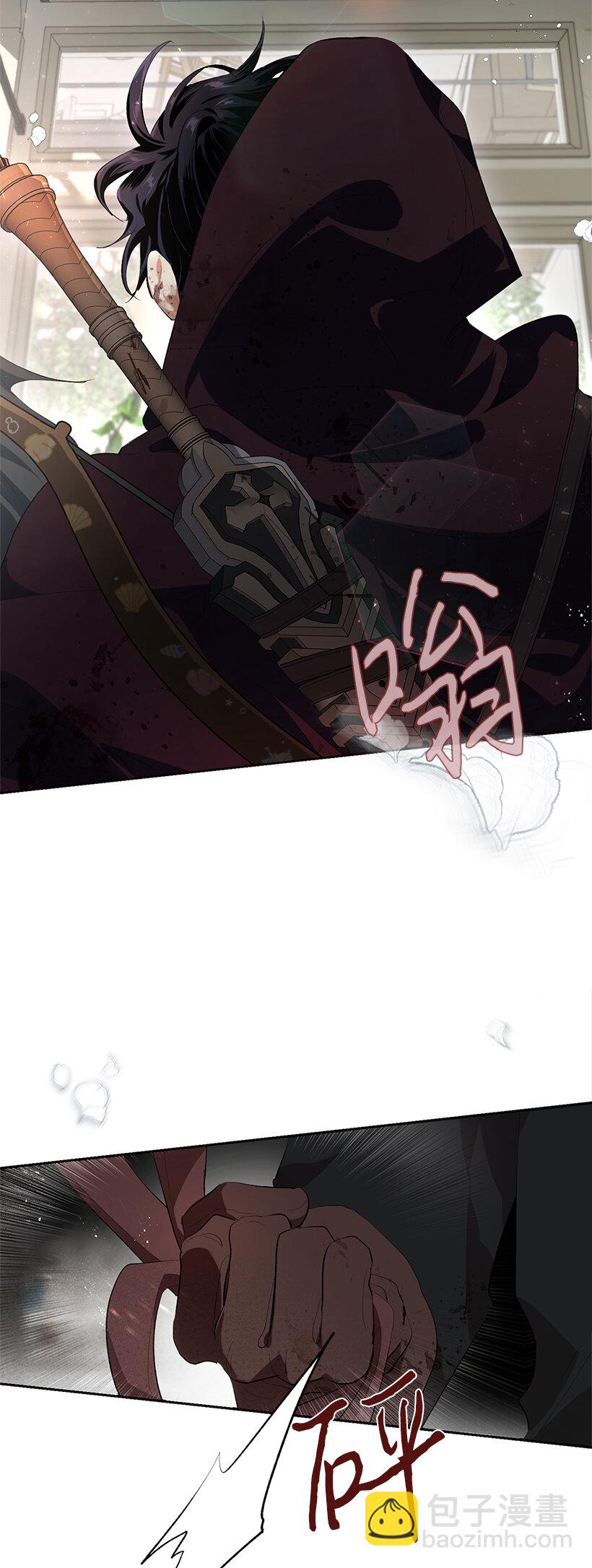 76 敌国入境(1/2)-第77话