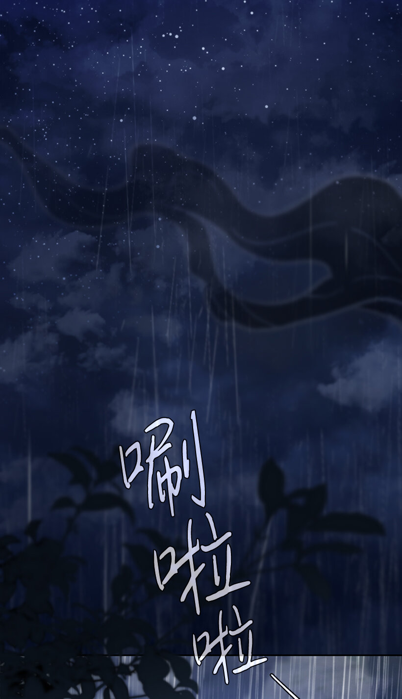 78 深夜来访的客人(1/2)-第79话