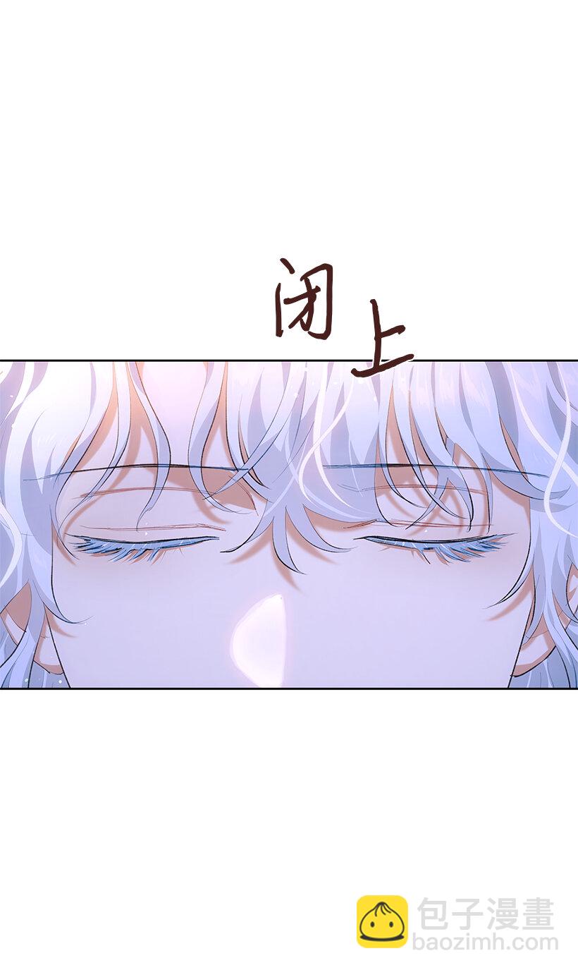 78 深夜来访的客人(1/2)-第79话