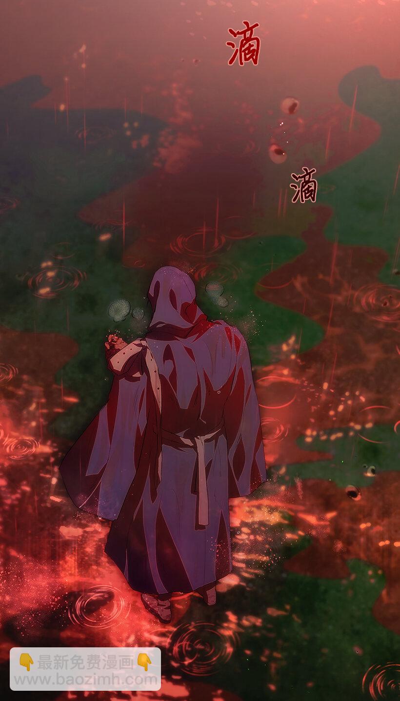 78 深夜来访的客人(1/2)-第79话