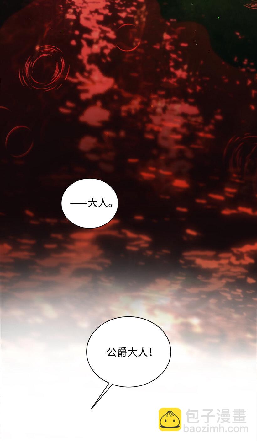 78 深夜来访的客人(1/2)-第79话