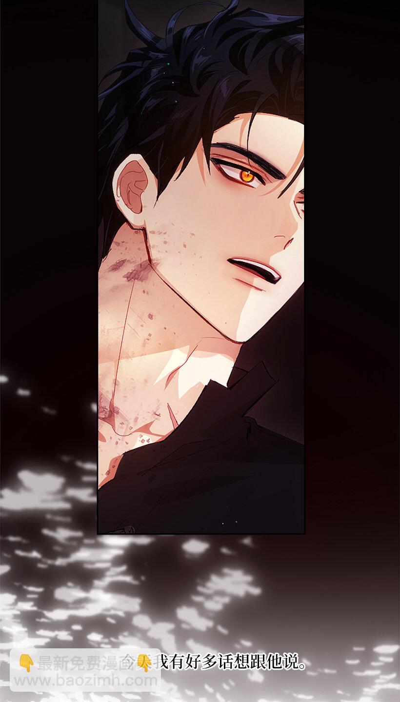 78 深夜来访的客人(1/2)-第79话