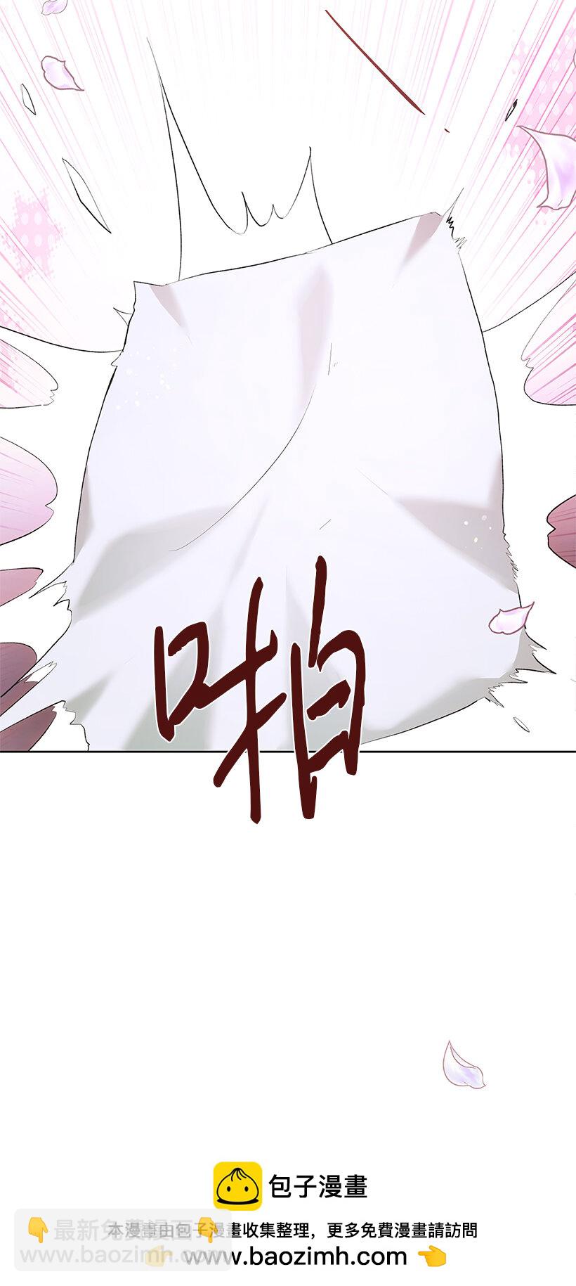 78 深夜来访的客人(1/2)-第79话