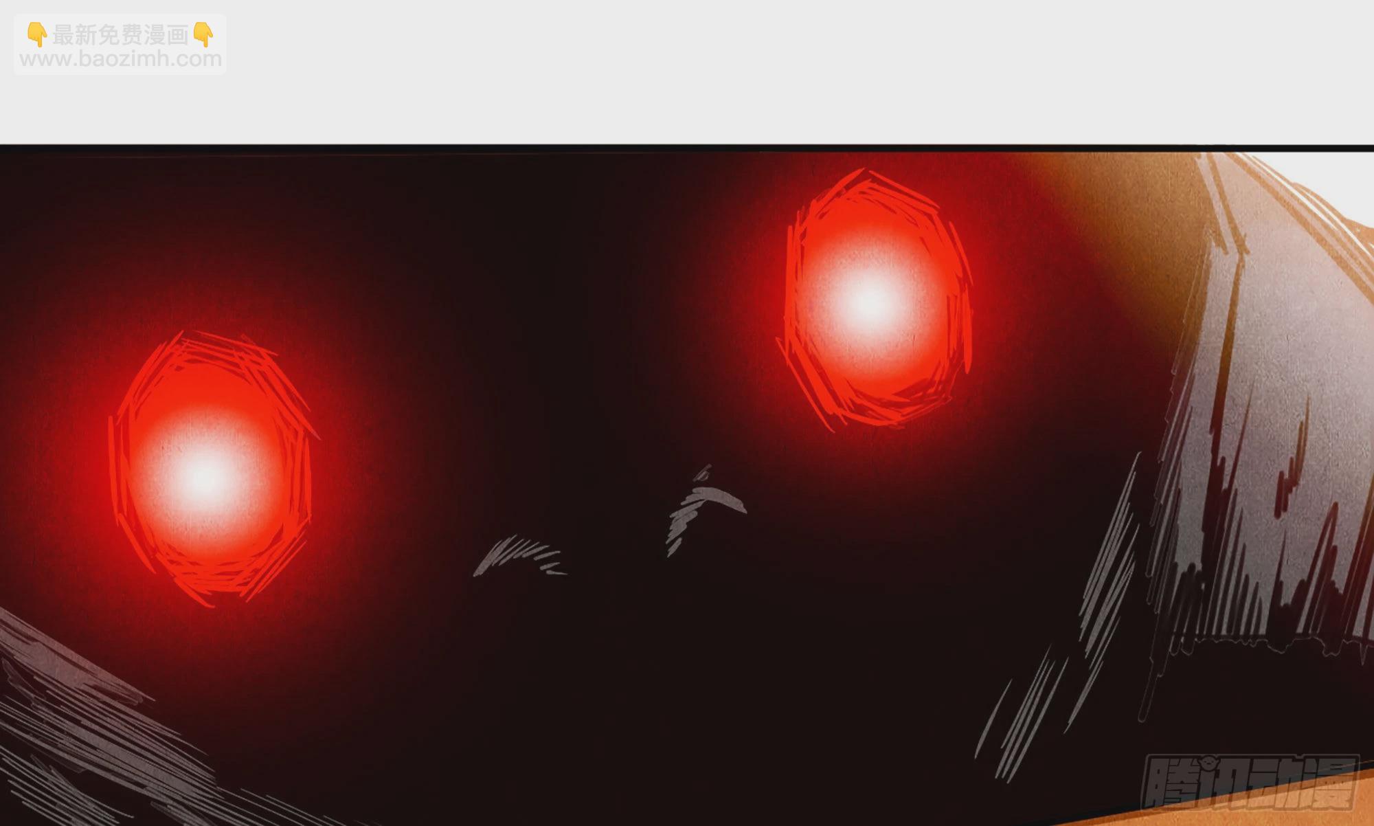 0-序章(1/5)-第1话