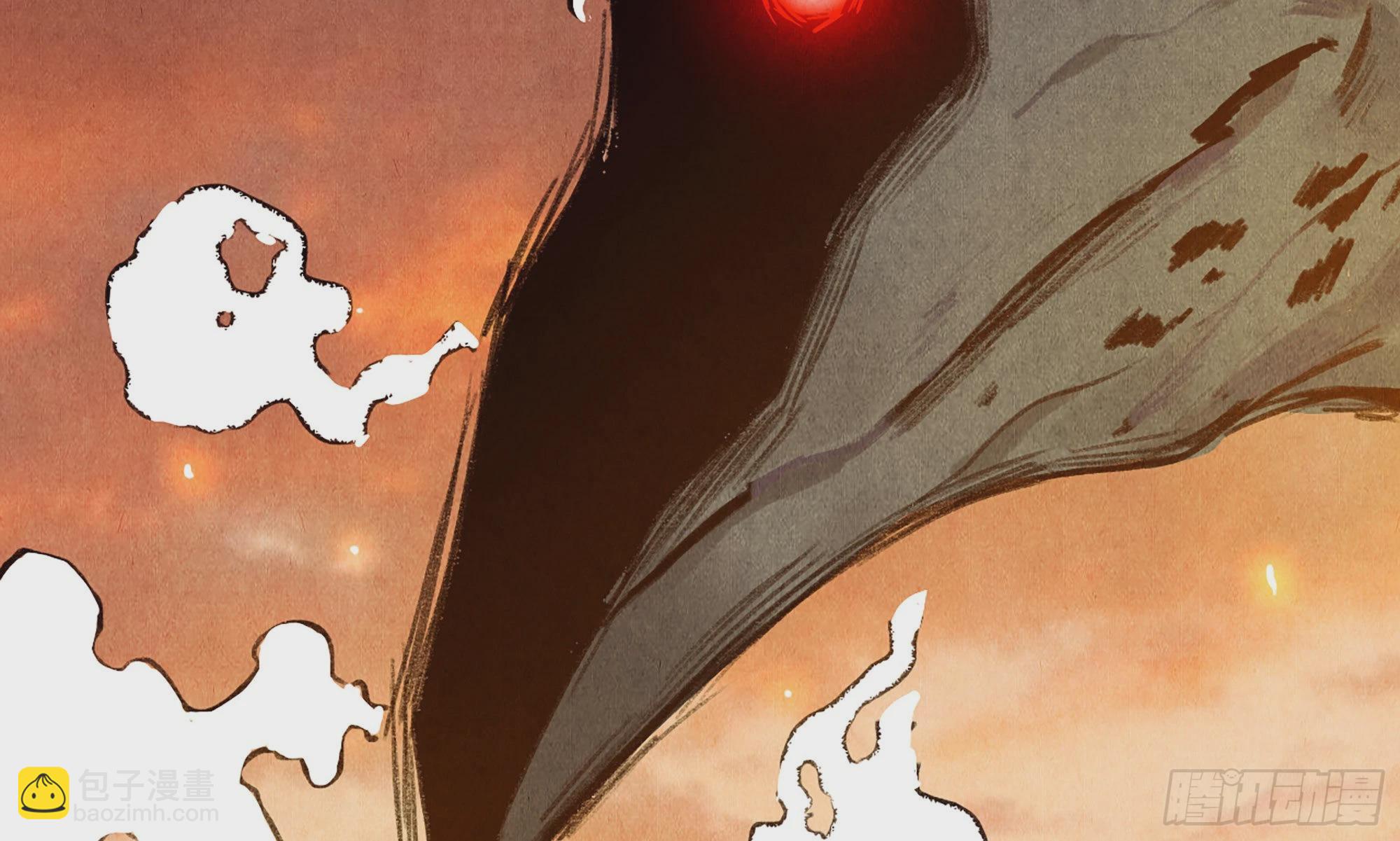 0-序章(1/5)-第1话