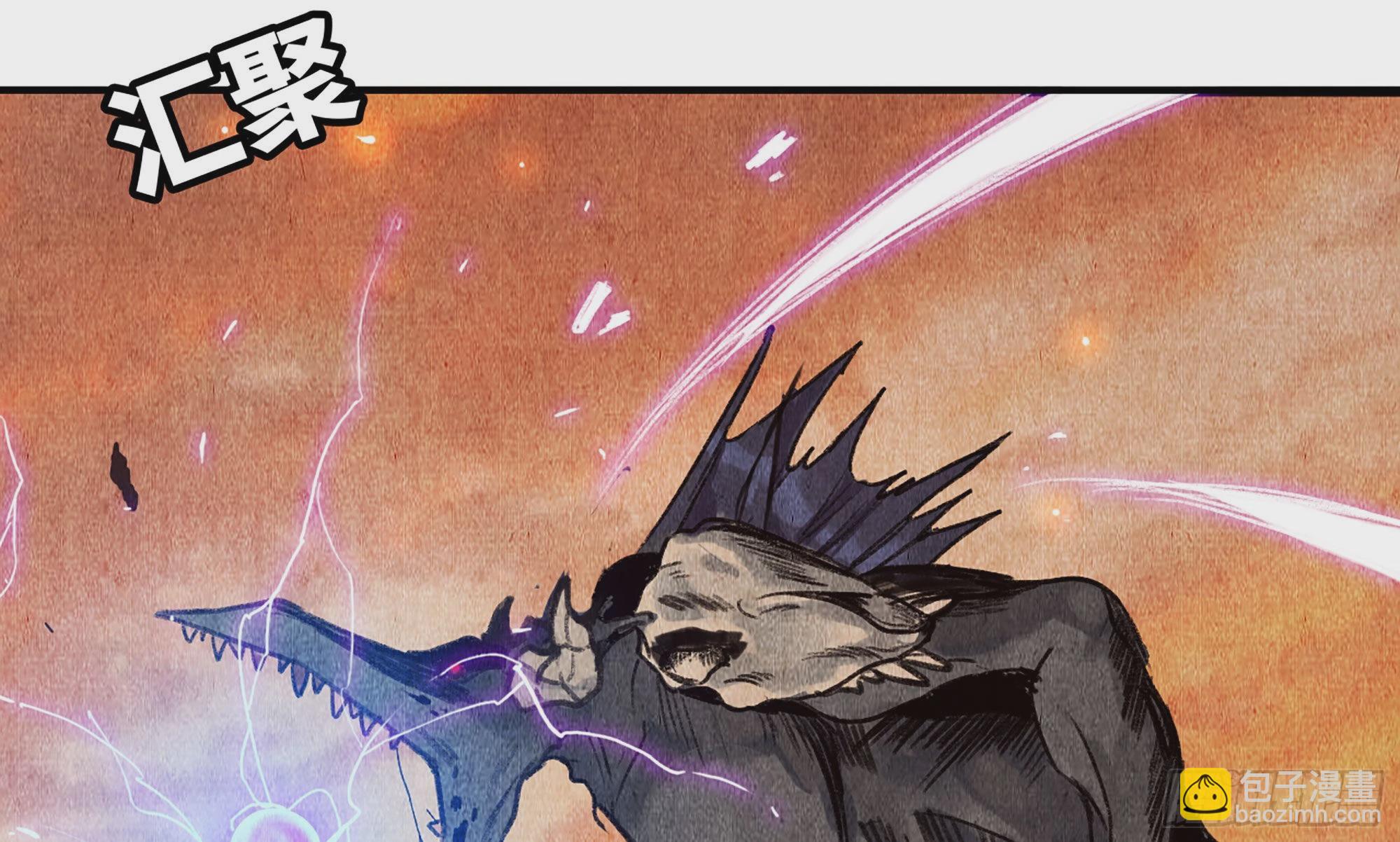 0-序章(1/5)-第1话