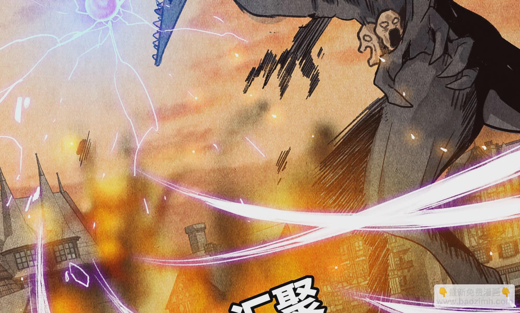 0-序章(1/5)-第1话