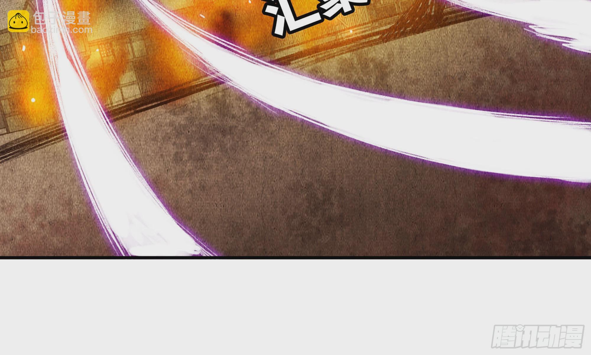 0-序章(1/5)-第1话