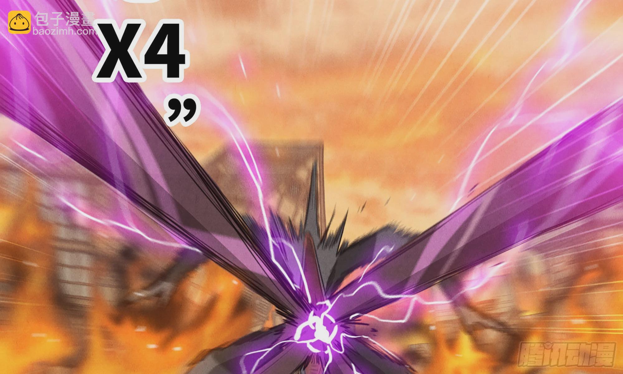 0-序章(1/5)-第1话