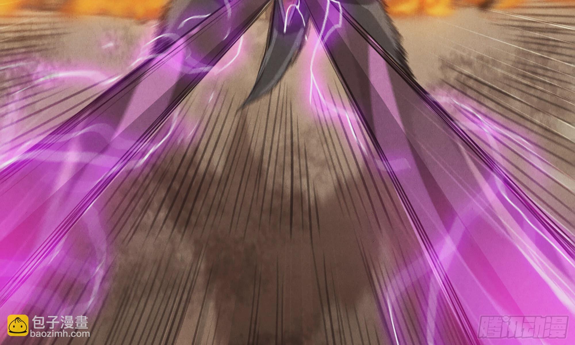 0-序章(1/5)-第1话