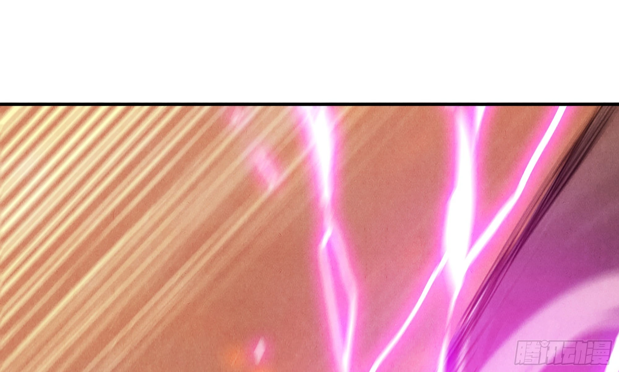 0-序章(1/5)-第1话