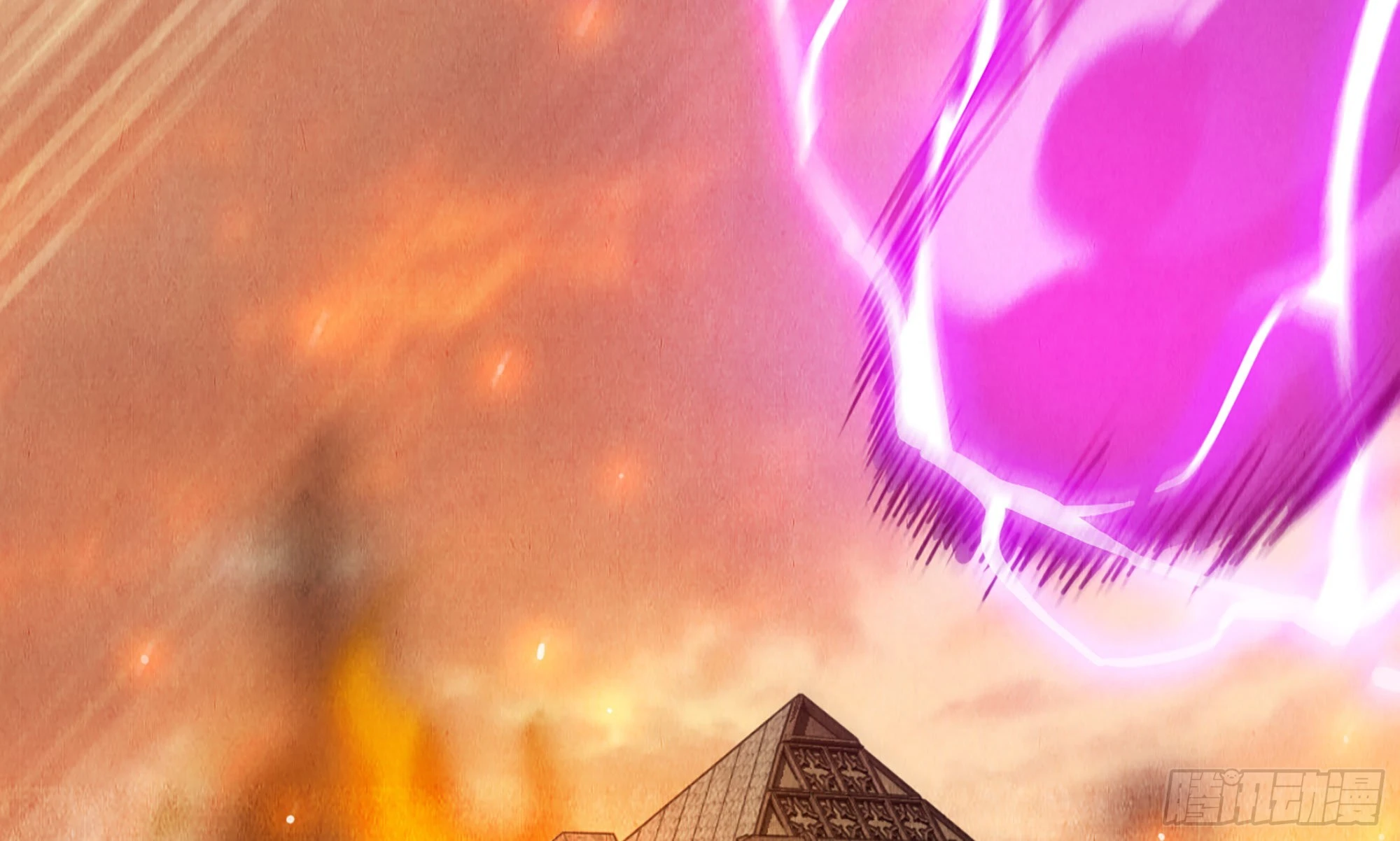 0-序章(1/5)-第1话