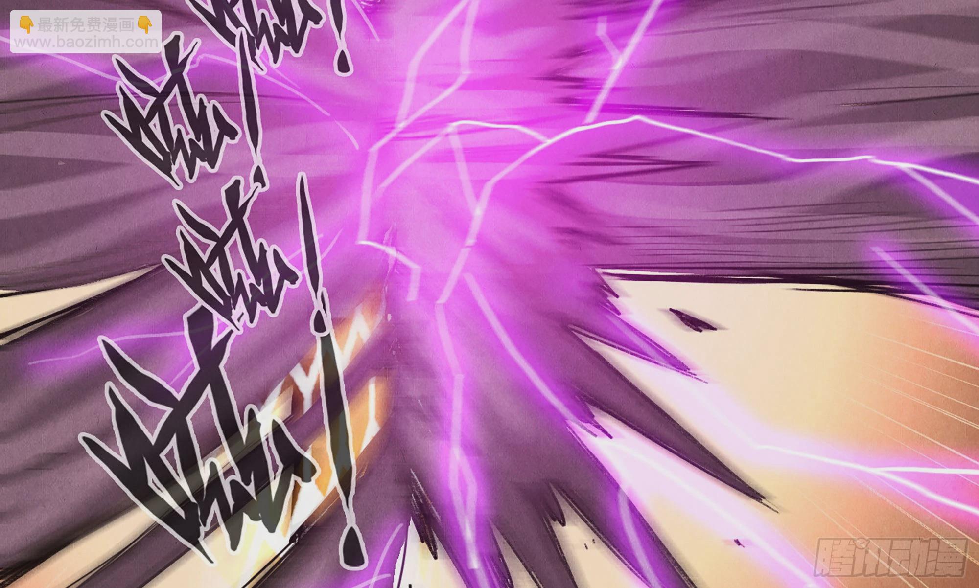 0-序章(1/5)-第1话