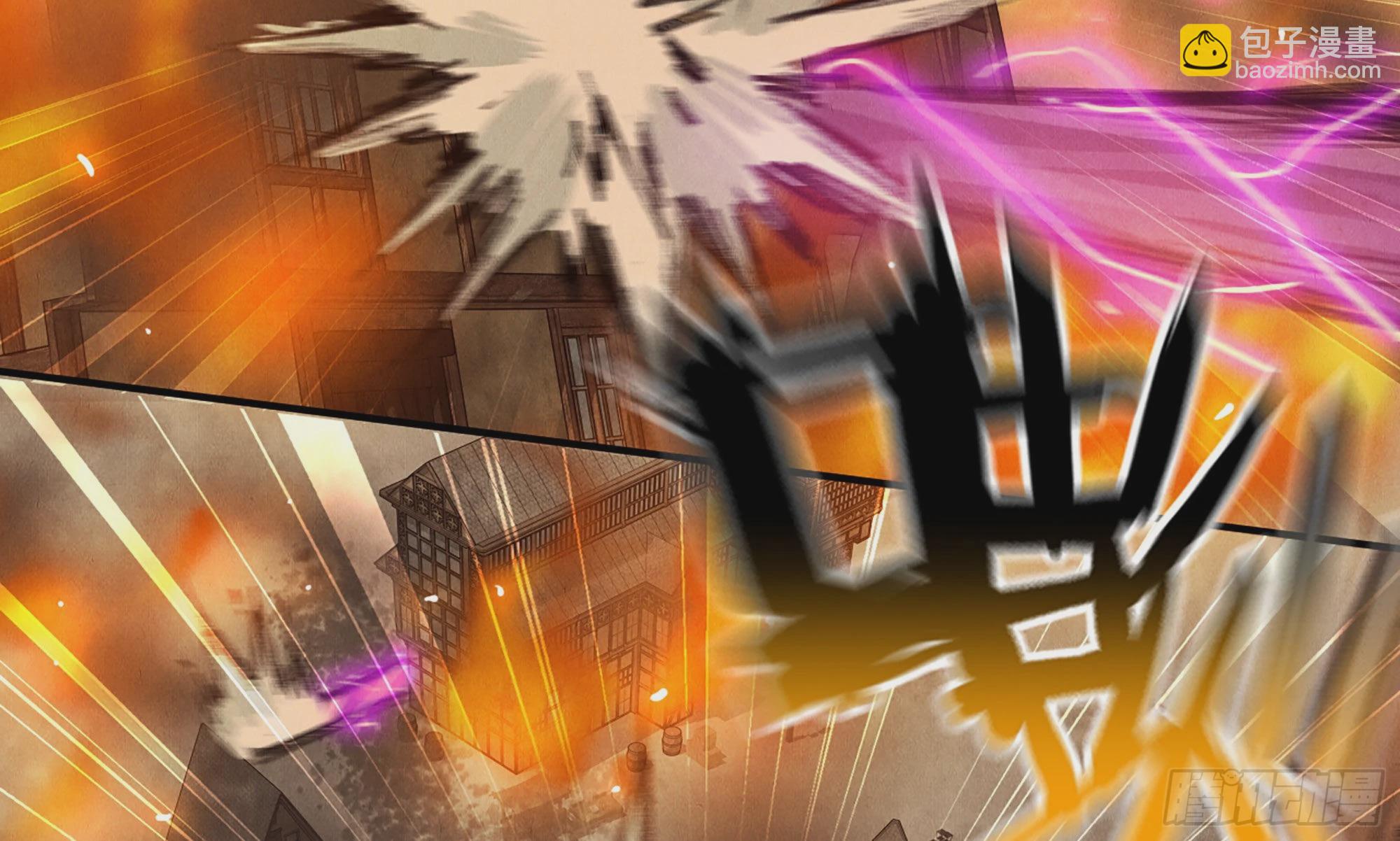 0-序章(1/5)-第1话