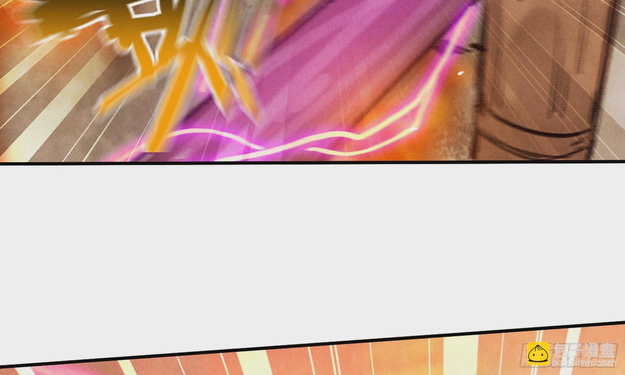 0-序章(1/5)-第1话