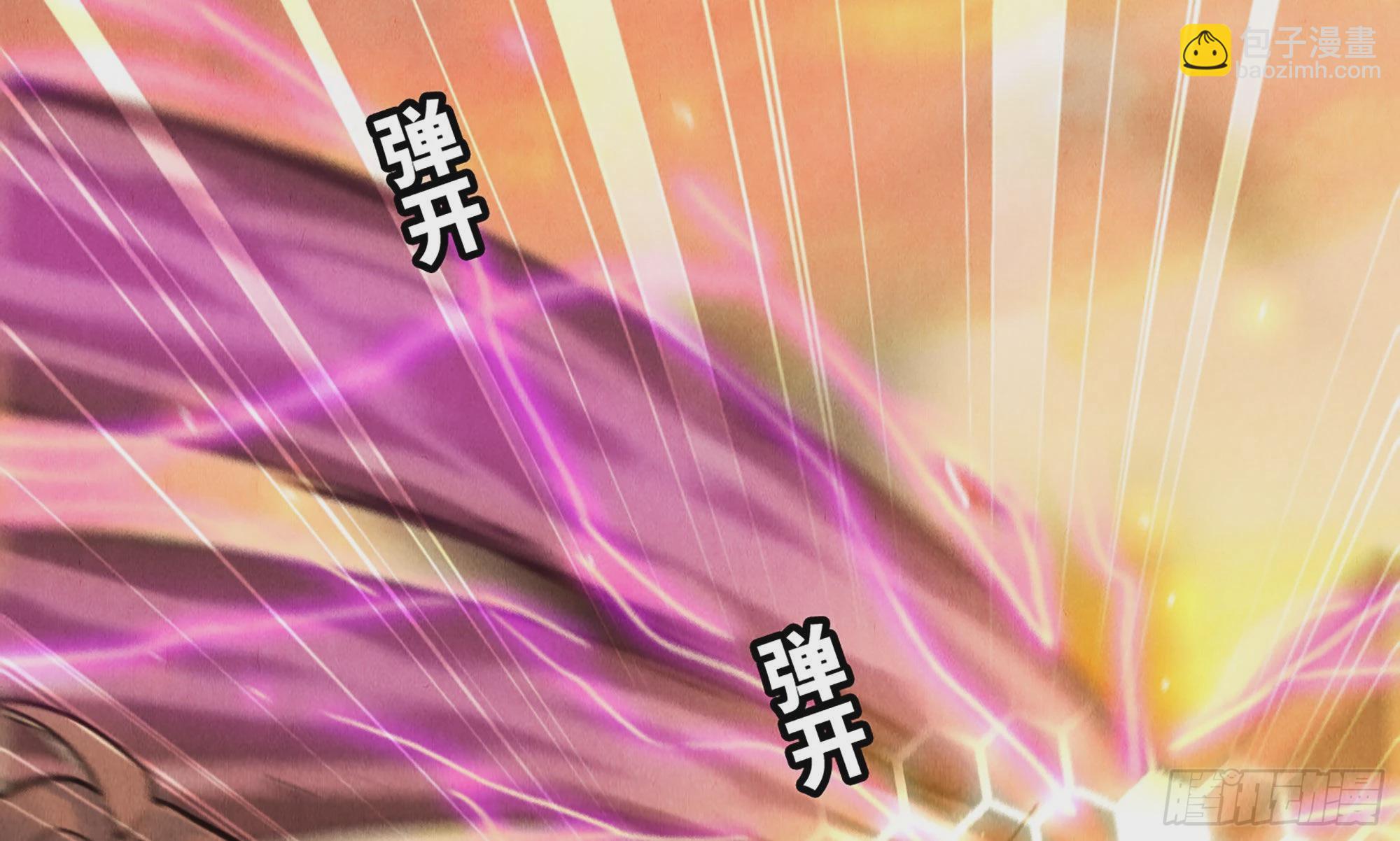 0-序章(1/5)-第1话