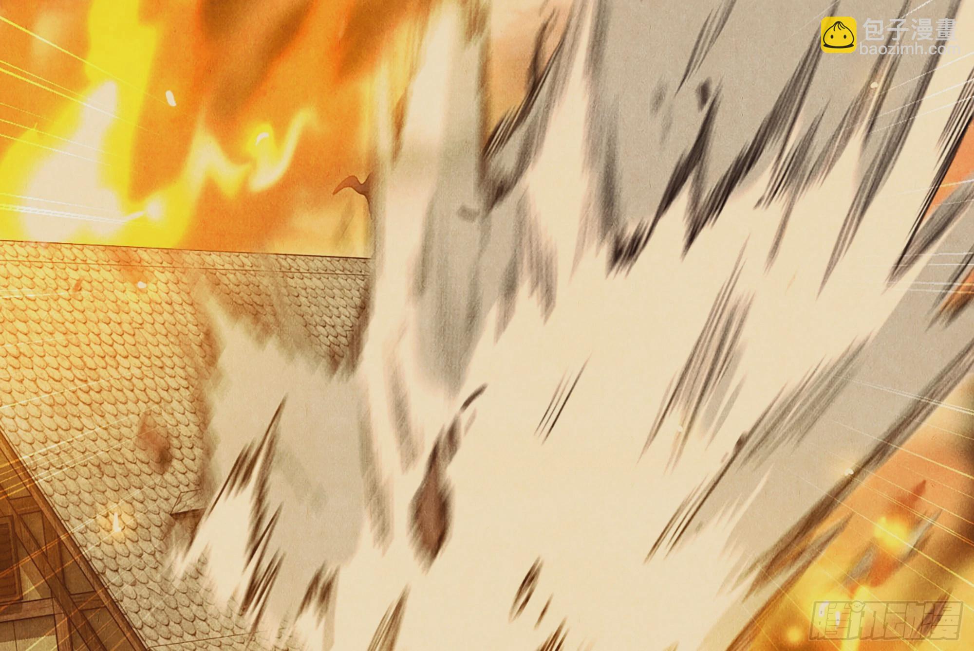 0-序章(1/5)-第1话