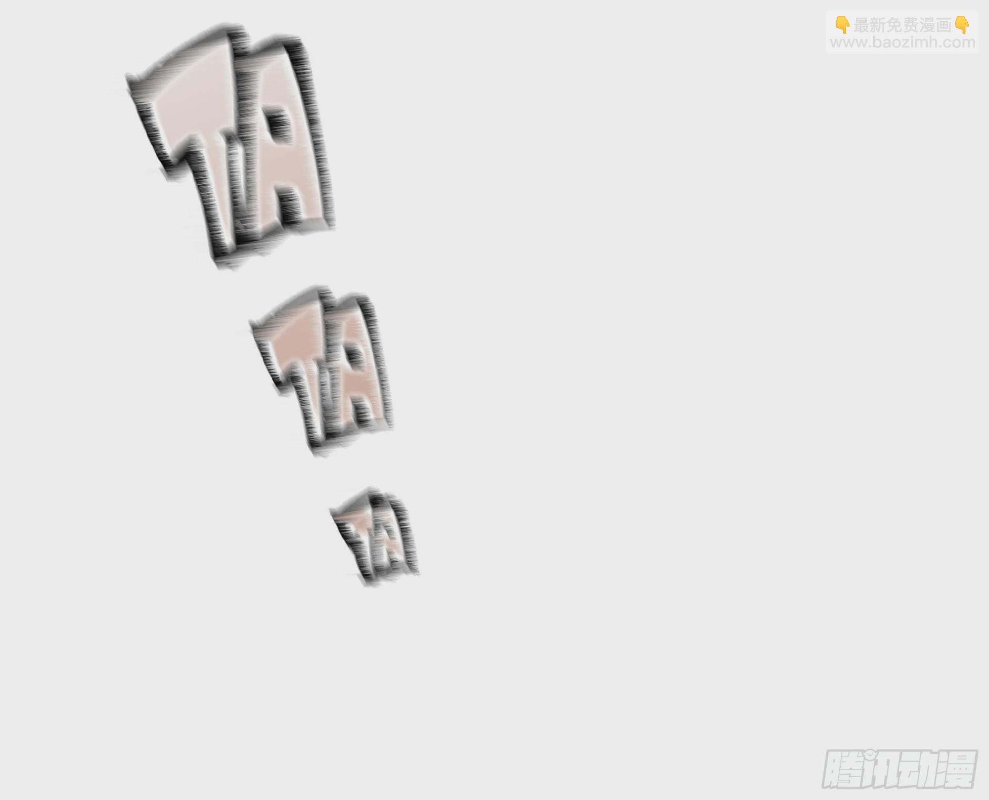 10- 获得四肢(1/3)-第11话