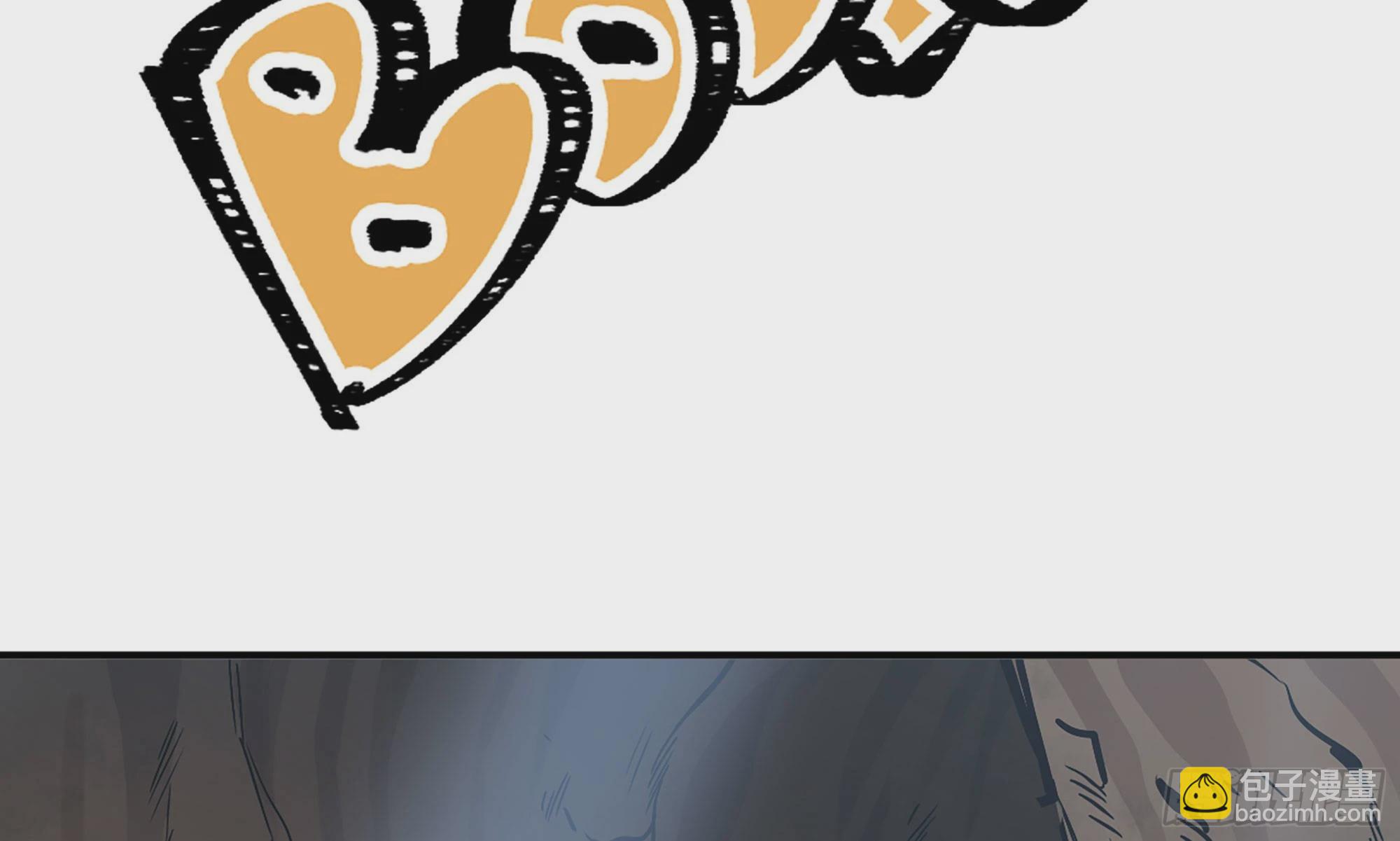 10- 获得四肢(1/3)-第11话