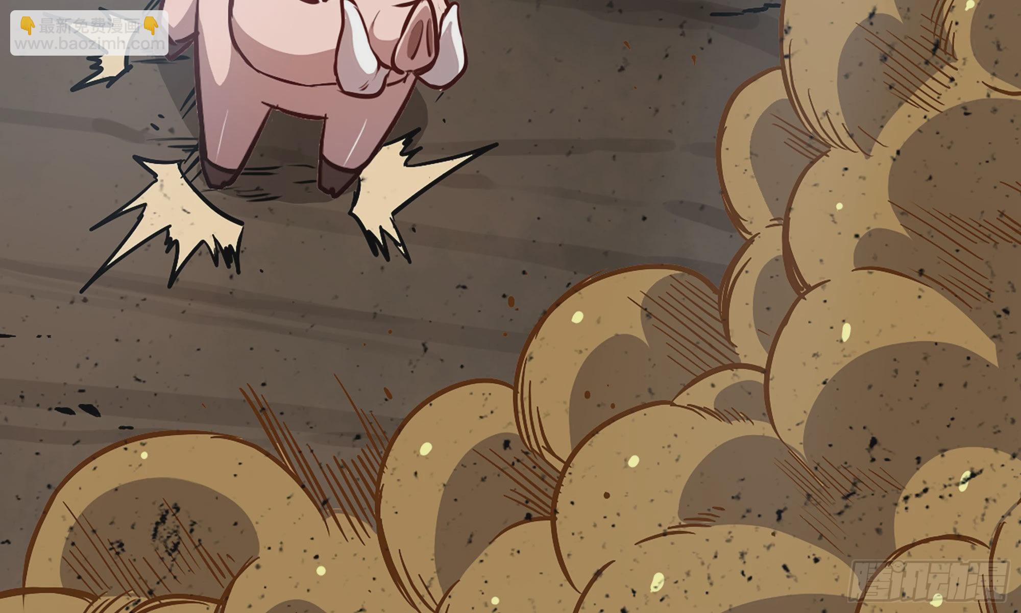 10- 获得四肢(1/3)-第11话