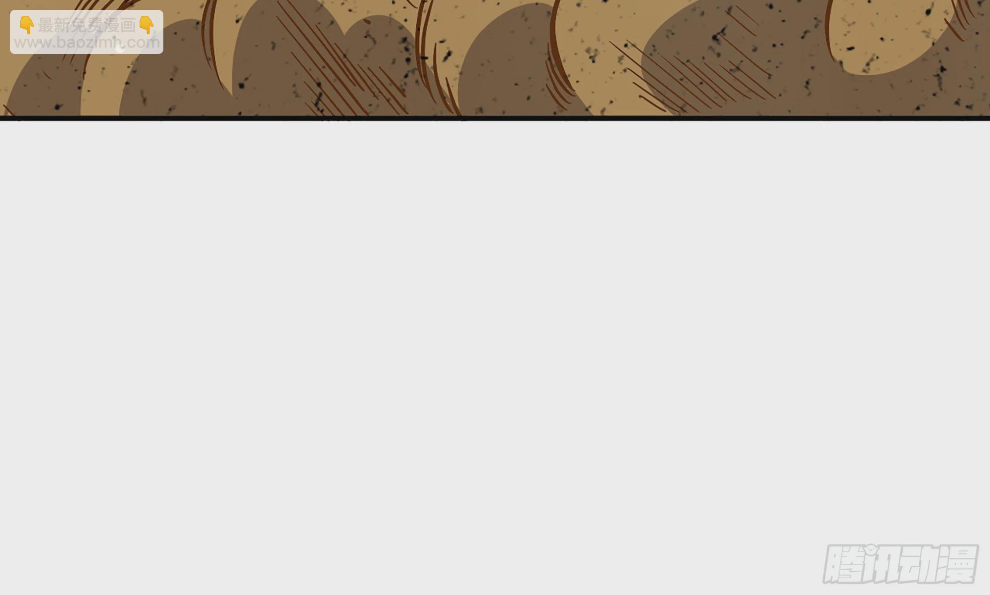 10- 获得四肢(1/3)-第11话